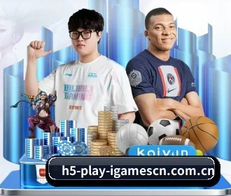 爱游戏 APP